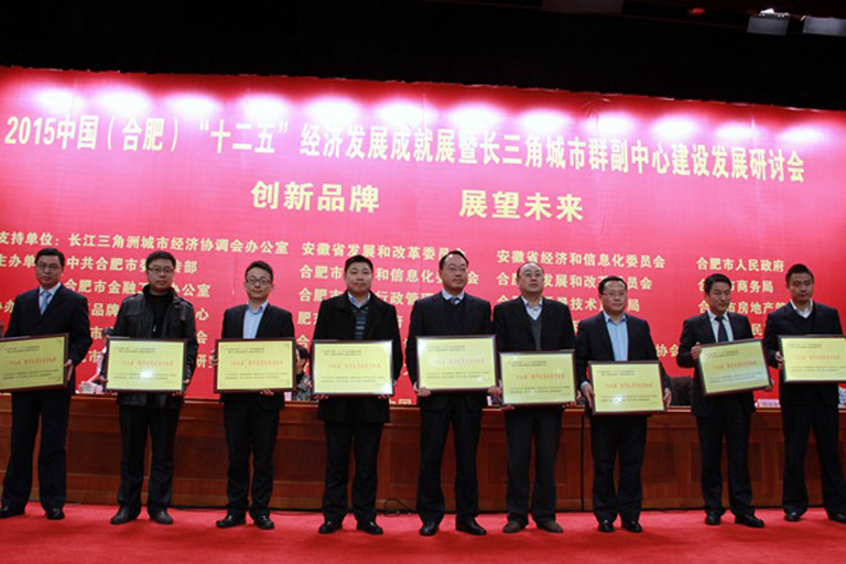 蜜桃成品人视频入口