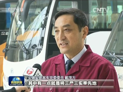 蜜桃成品人视频入口