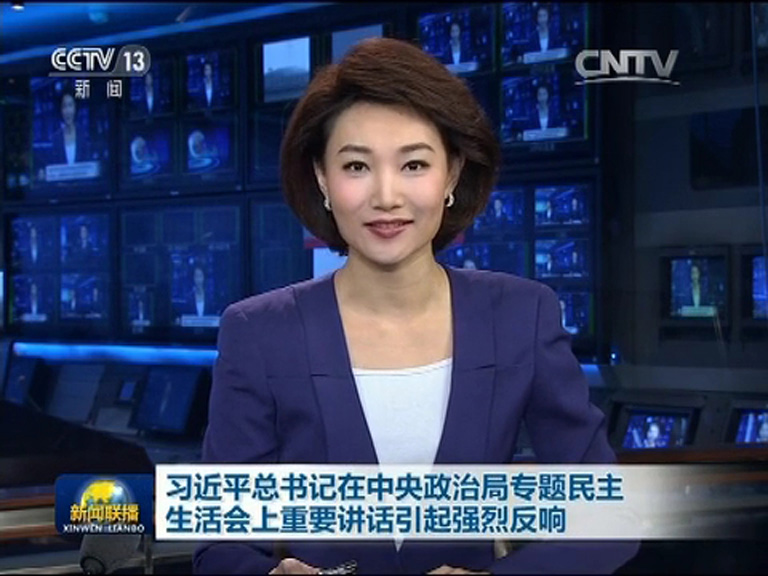 蜜桃成品人视频入口