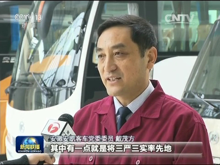 蜜桃成品人视频入口