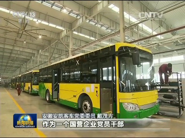 蜜桃成品人视频入口