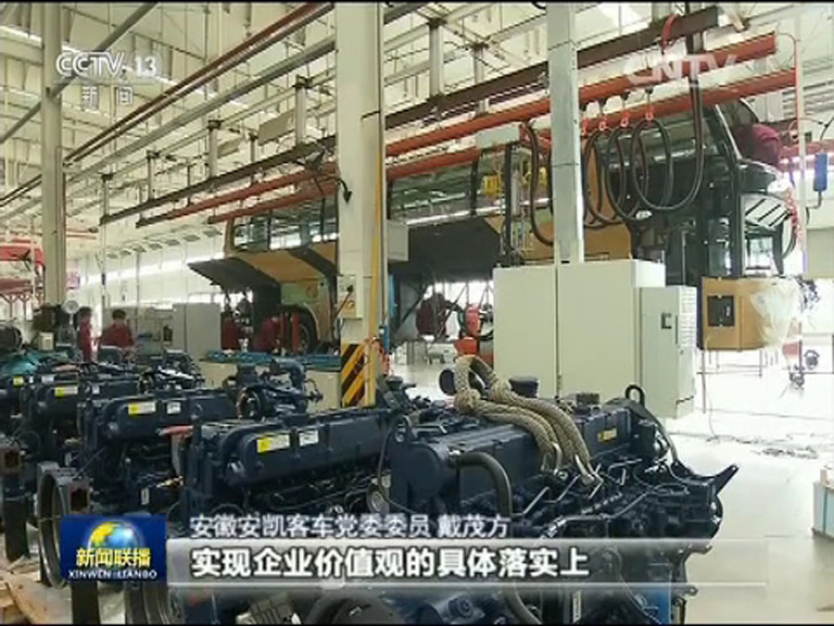 蜜桃成品人视频入口