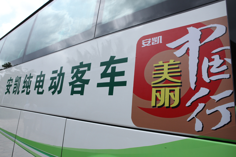 蜜桃成品人视频入口