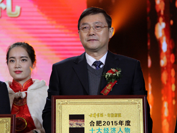 蜜桃成品人视频入口