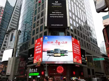 蜜桃成品人视频入口