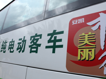 蜜桃成品人视频入口