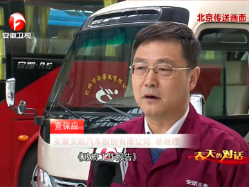 蜜桃成品人视频入口