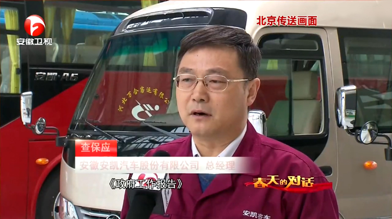 蜜桃成品人视频入口