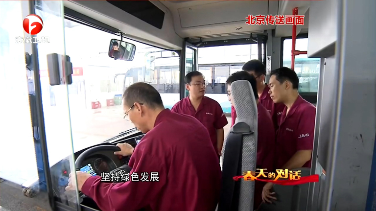 蜜桃成品人视频入口