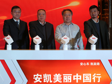 蜜桃成品人视频入口