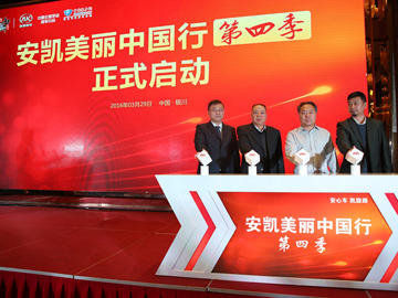 蜜桃成品人视频入口