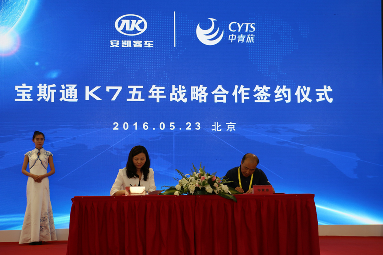 蜜桃成品人视频入口