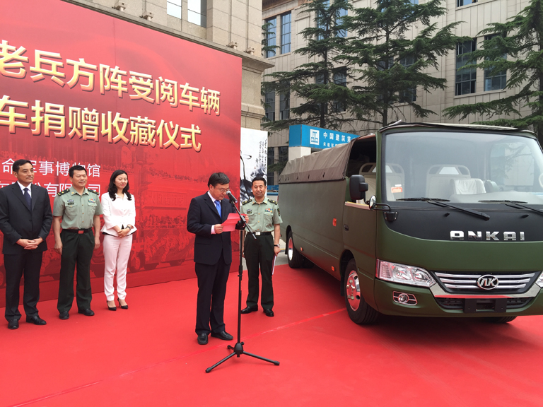 蜜桃成品人视频入口