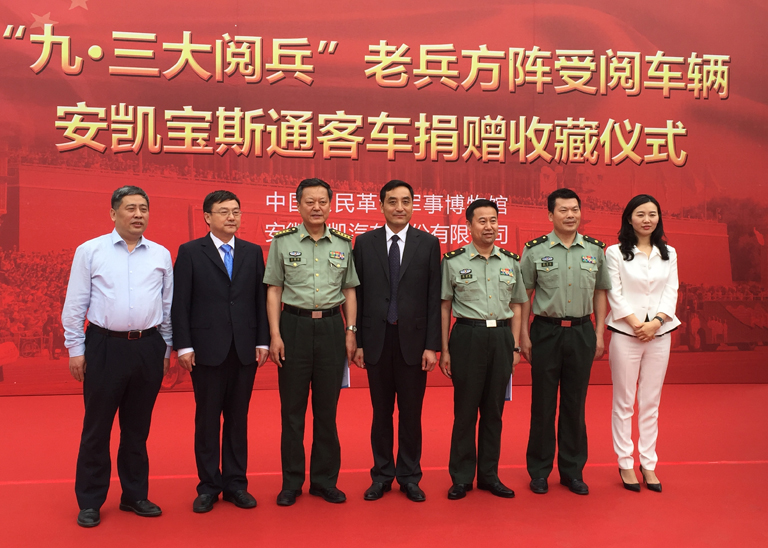 蜜桃成品人视频入口