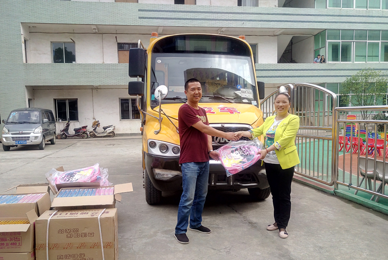 蜜桃成品人视频入口