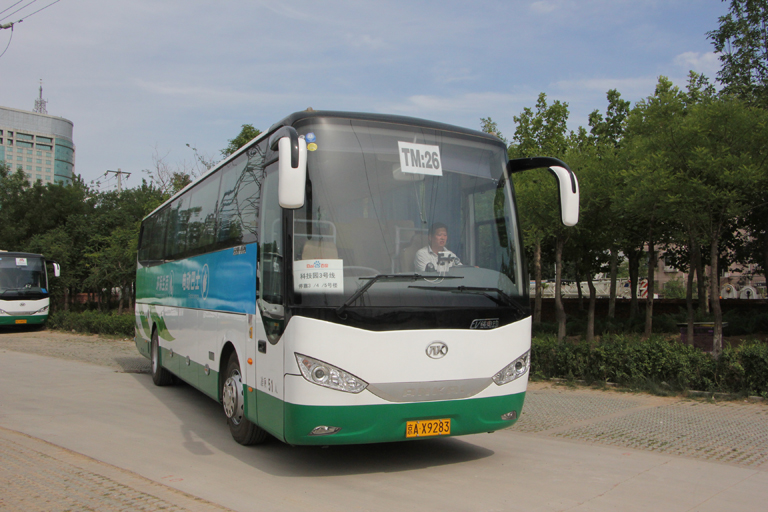 蜜桃成品人视频入口