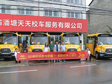 蜜桃成品人视频入口