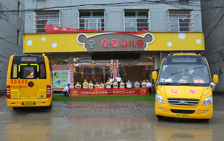 蜜桃成品人视频入口