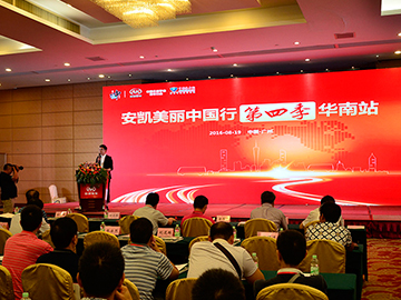 蜜桃成品人视频入口