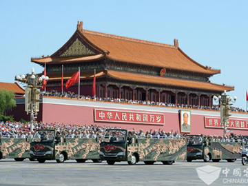 蜜桃成品人视频入口