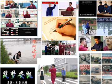 蜜桃成品人视频入口