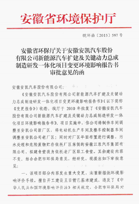 蜜桃成品人视频入口