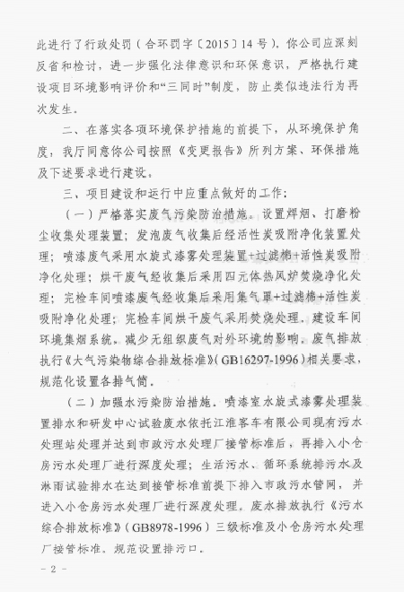 蜜桃成品人视频入口