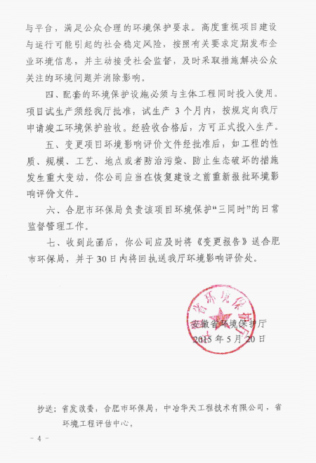 蜜桃成品人视频入口