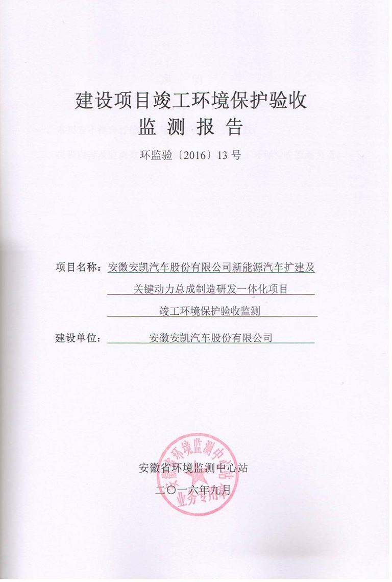 蜜桃成品人视频入口