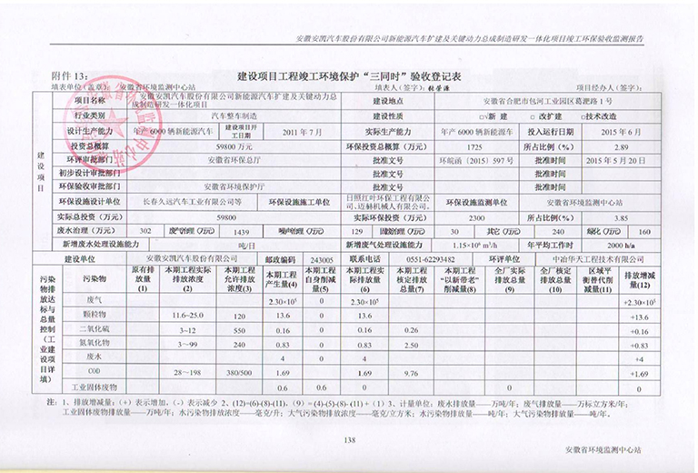 蜜桃成品人视频入口