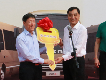 蜜桃成品人视频入口