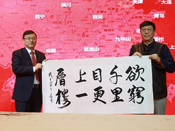 蜜桃成品人视频入口