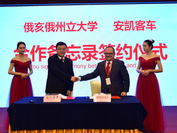 蜜桃成品人视频入口