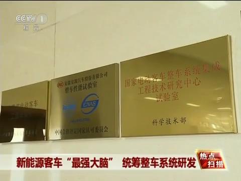 蜜桃成品人视频入口