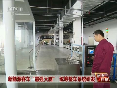 蜜桃成品人视频入口