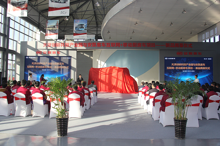 蜜桃成品人视频入口