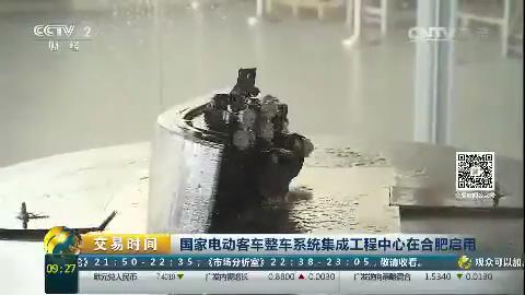 蜜桃成品人视频入口