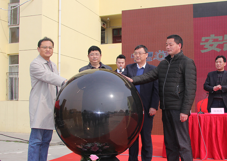 蜜桃成品人视频入口