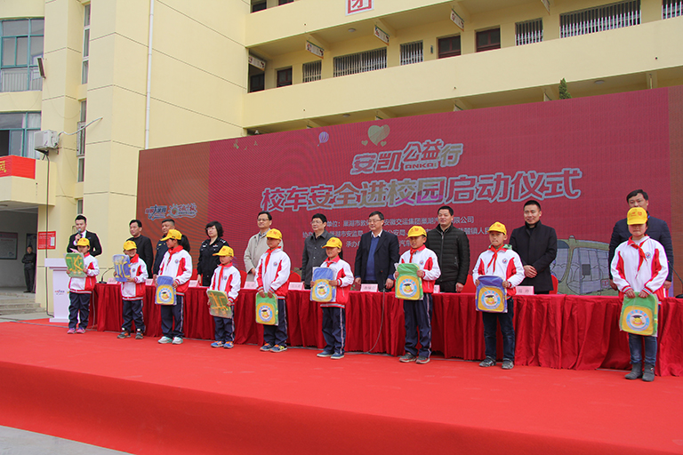 蜜桃成品人视频入口