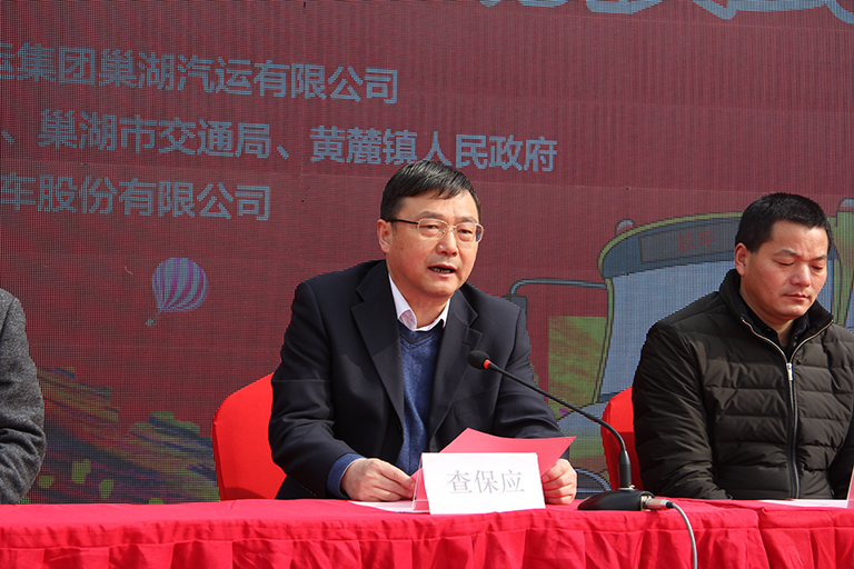 蜜桃成品人视频入口