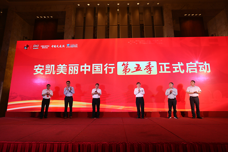 蜜桃成品人视频入口