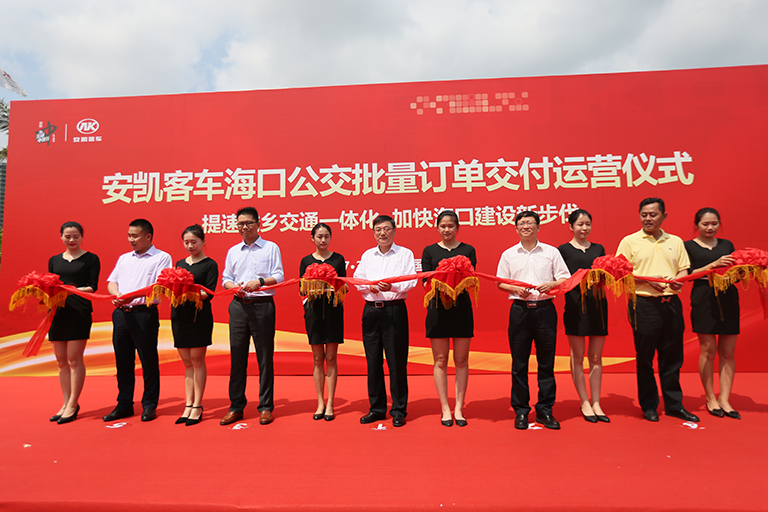 蜜桃成品人视频入口