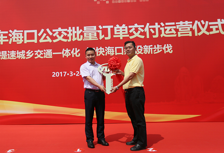 蜜桃成品人视频入口