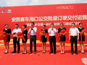 蜜桃成品人视频入口