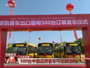 蜜桃成品人视频入口