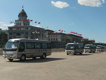 蜜桃成品人视频入口