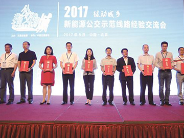 蜜桃成品人视频入口