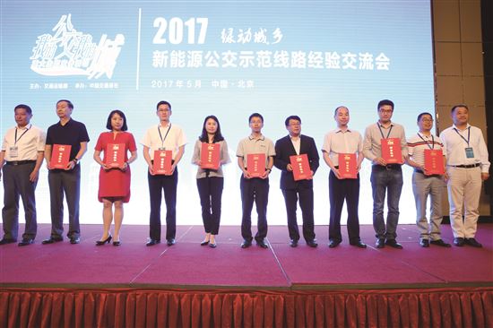 蜜桃成品人视频入口