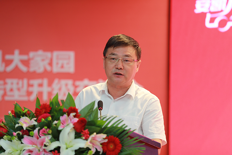 蜜桃成品人视频入口