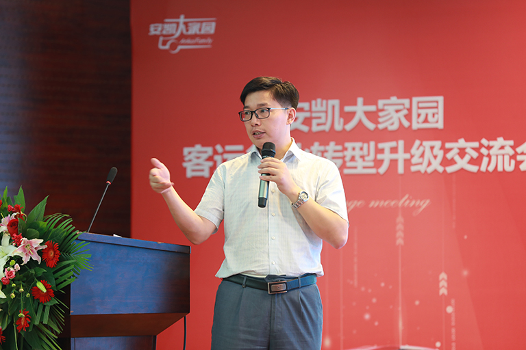 蜜桃成品人视频入口